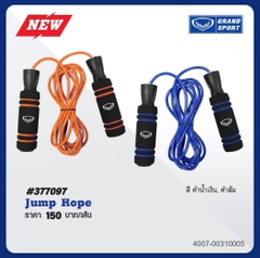 ເຊືອກເຕັ້ນ GrandSport 377097