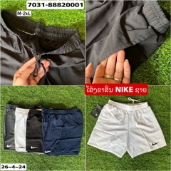 ໂສ້ງຊາຍຂາສັ້ນ NIKE ບົນເບີ