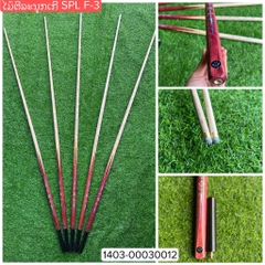 B10- ໄມ້ຕີສະນຸກເກີ SLP F3+CJ.CUE