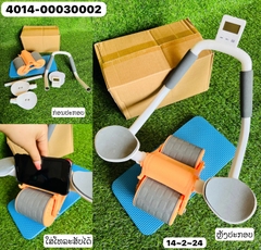 B8-ລູກຄິງອອກກຳລັງກາຍ ມີໂມງ