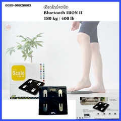 H-ຊິງ SPL IRON II-180KG