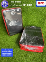 G-ເປົ້າຊ້ອມມວຍ K001 TD775