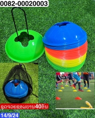 H-ຊຸດຈວຍ 40 ອັນ