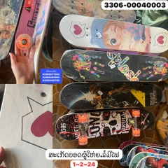 K- ແຜ່ນສະເກັດ ລໍ້ໃຫຍ່ມີໄຟ