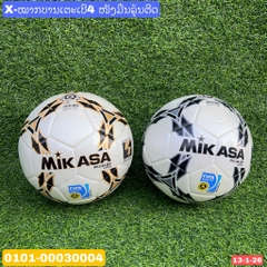 X-ບານເຕະ ເບີ 4