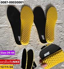 H-ພື້ນເກີບ NINJA-N400