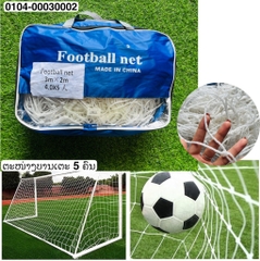 X-ຕະໜ່າງບານເຕະ 5 ຄົນ