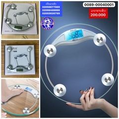 H-ຊິງ EB9005L-EB9003L