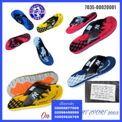 ເກີບຄີບ