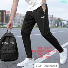 ໂສ້ງຂາຍາວຊາຍ