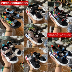 ເກີບຫັດສົ້ນເດັກນ້ອຍ ບົນເບີ