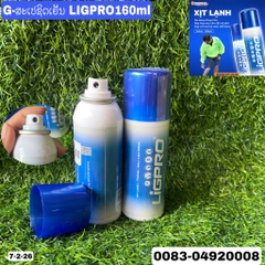 G-ສະເປຊິດເຢັນ LIGPRO160ml