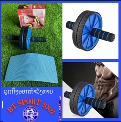 ລູກຄິງ ABWHEEL TOTAL BODY Exrcise