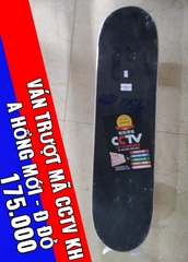 K-ແຜ່ນສະເກັດ ລໍ້ໃຫຍ່ມີໄຟ CCTV