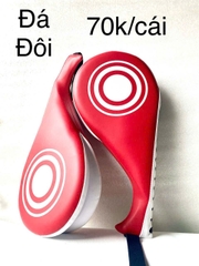 G-ເປົ້າຊ້ອມມວຍ BDB-75