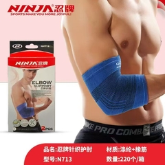G- ຫັດແຂນສອກ NINJA NH713