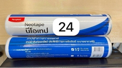 H-ຟ້າລອກ 2" H3 Neo tape