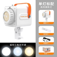 Đèn chiếu sáng Studio Light 150w
