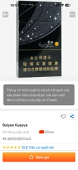 Thuốc lá Guiyan Kuayue