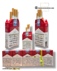 Thuốc lá Marlboro Đỏ Soft Pack 12mg Nội Địa Nhật Bản