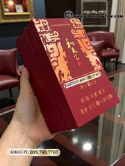 Thuốc lá Hoà Thiên Hạ Đỏ Hộp Gỗ