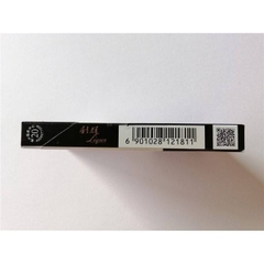 Thuốc lá Liqun Nội Địa Trung Quốc