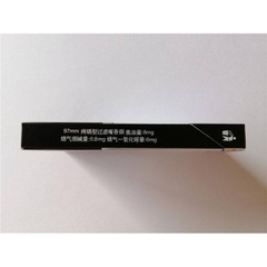 Thuốc lá Liqun Nội Địa Trung Quốc