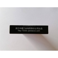 Thuốc lá Liqun Nội Địa Trung Quốc