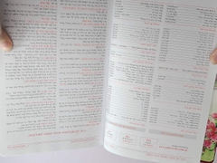Sổ tay Agenda 2026 màu đỏ