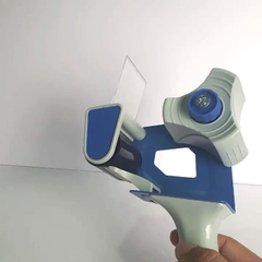 Dụng cụ cắt băng keo cầm tay Suremark SQ-9330