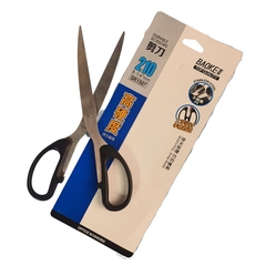 Đánh giá Kéo nhựa cắt giấy Baoke SR1507 - Tiện lợi và chính xác