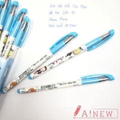BÚT GEL DELI ONE PIECE/ GEL PEN G13-BL/ MÃ SỐ 5805