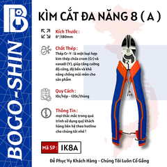 Kìm Cắt Đa Năng (A) 8