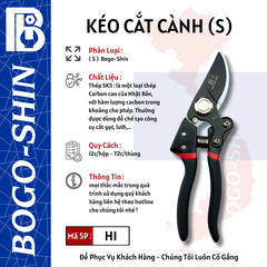 Kéo Cắt Cành (S) Bogo-Shin