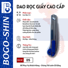 Dao Rọc Giấy Cao Cấp (S)  Bogo-Shin