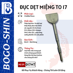 Đục Dẹt Miệng To 17x280x75mm Bogo-Shin