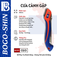 Cưa Cành Gập 250mm Bogo-Shin