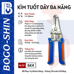 Kìm Cắt Tuốt Đa Năng 7.5