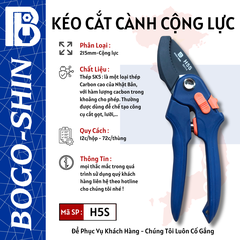 Kéo Cắt Cành Cộng Lực 215mm BOGO-SHIN