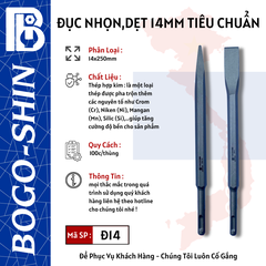Đục Dẹt, Nhọn BOGO-SHIN Tiêu Chuẩn 14