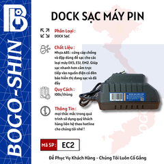 Dock Sạc Máy Pin Bogo-Shin