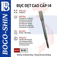 Đục Dẹt Cao Cấp 14x250mm Bogo-Shin