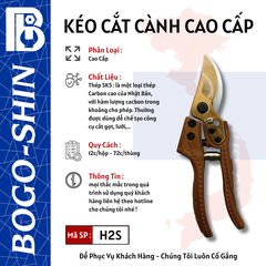 Kéo Cắt Cành Cao Cấp BoGo-Shin