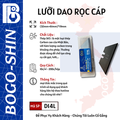 Lưỡi Dao Rọc Cáp BOGO - SHIN