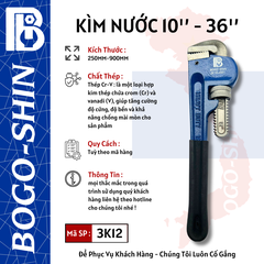 Kìm Nước 250mm - 900mm BOGO-SHIN