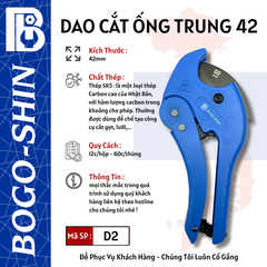 Dao Cắt Ống Trung Bogo-Shin 42mm