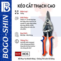 Kéo Cắt Thạch Cao Thẳng Cao Cấp Bogo-Shin