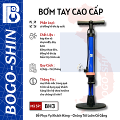 Bơm Hơi Tay Cao Cấp Có Đồng Hồ Đo Áp Suất Bogo-Shin