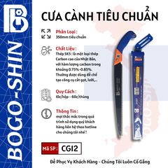 Cưa Cành Dài Tiêu Chuẩn  350mm Bogo-Shin