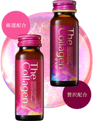 NƯỚC UỐNG ĐEP DA COLLAGEN SHISEIDO CỦA NHẬT (10 LỌ/ HỘP)- BEAUTYSOON